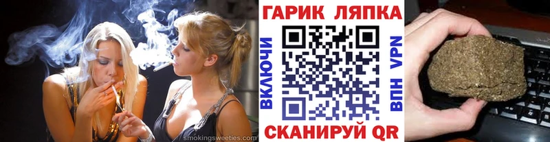 Купить закладки  Клин  ГАШИШ Premium 