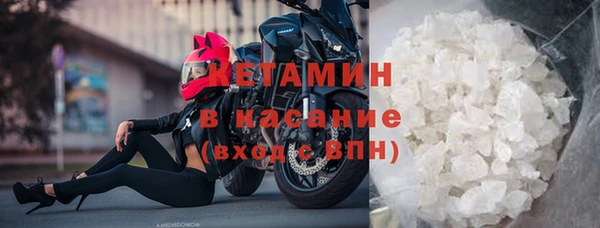 кокс Лабытнанги