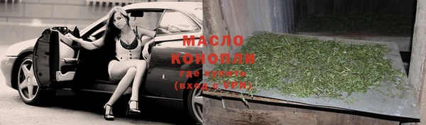кокс Лабытнанги