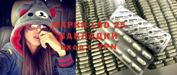 кокс Лабытнанги