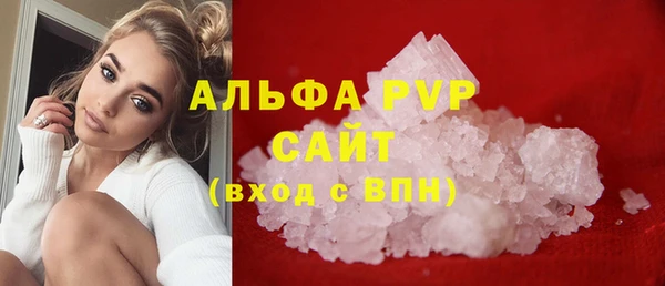 мет Лагань