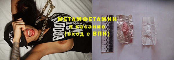 марихуана Ладушкин