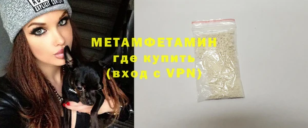дистиллят марихуана Липки