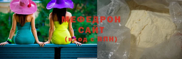 мет Лагань
