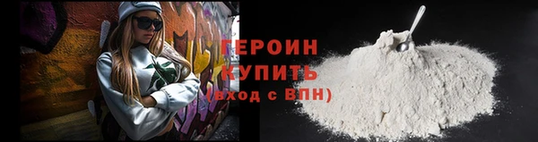 мет Лагань