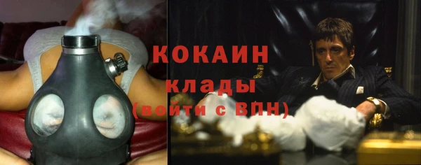 кокс Лабытнанги