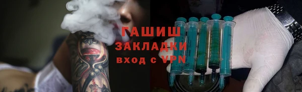 кокс Лабытнанги