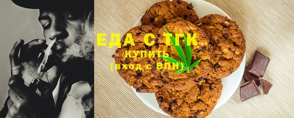 марихуана Ладушкин
