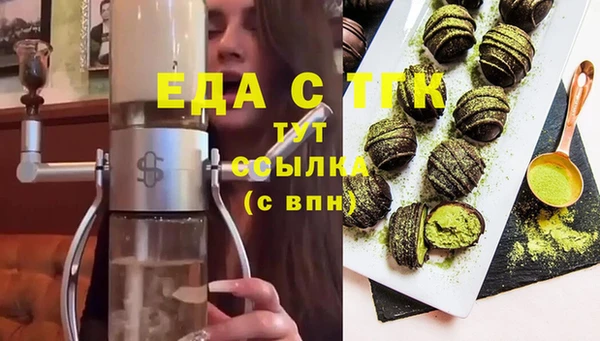 марихуана Ладушкин