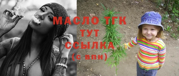 spice Лихославль