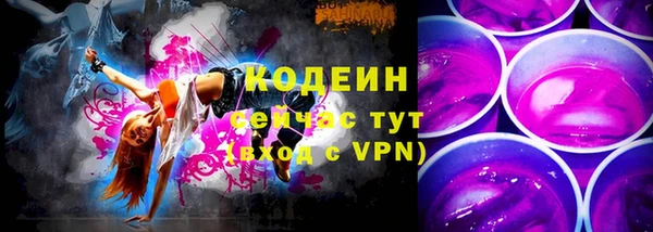 кокс Лабытнанги
