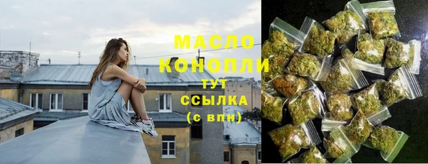 мет Лагань