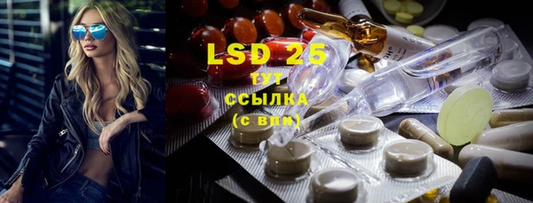 spice Лихославль