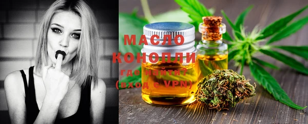марихуана Ладушкин