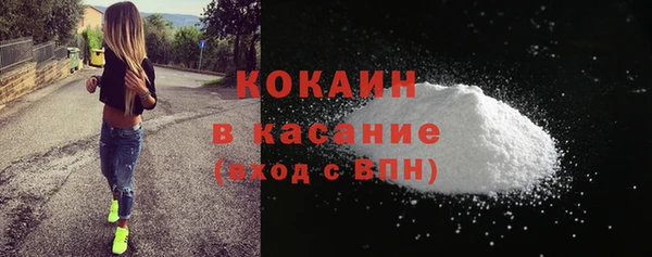 кокс Лабытнанги