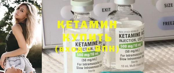 кокс Лабытнанги