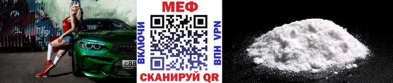Купить закладки  Клин  Меф 4 MMC 
